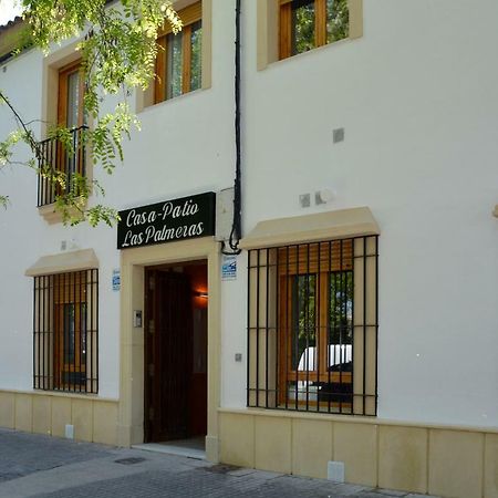 Apartamentos Casa-Patio Las Palmeras قرطبة المظهر الخارجي الصورة