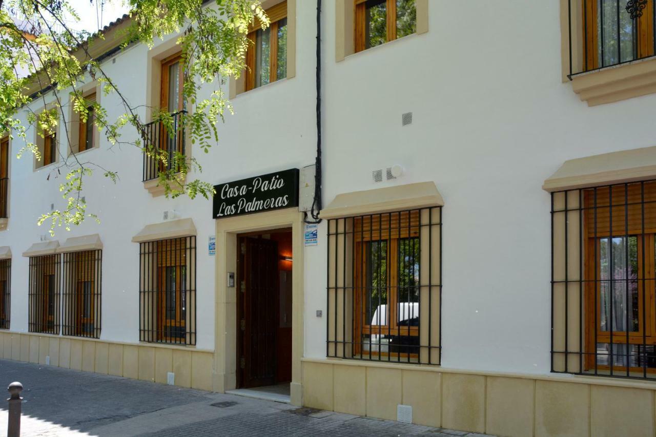 Apartamentos Casa-Patio Las Palmeras قرطبة المظهر الخارجي الصورة